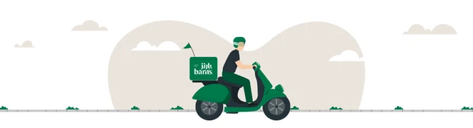 Out for delivery